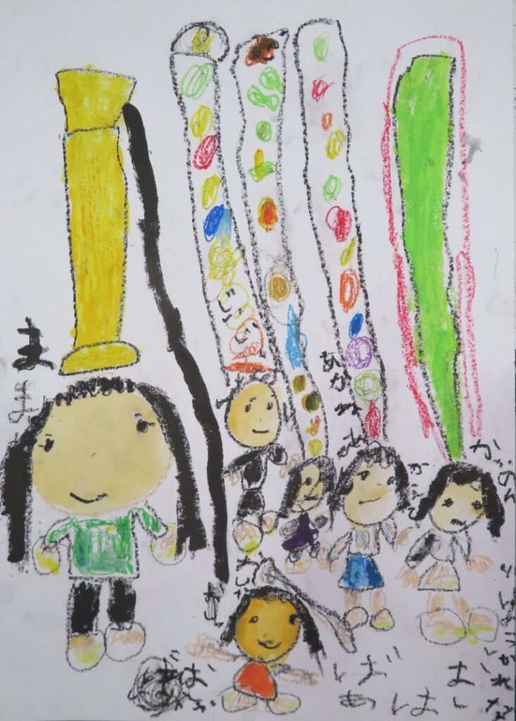 小松 茜（小友小学校１年）
「ミリーのすてきなぼうし」