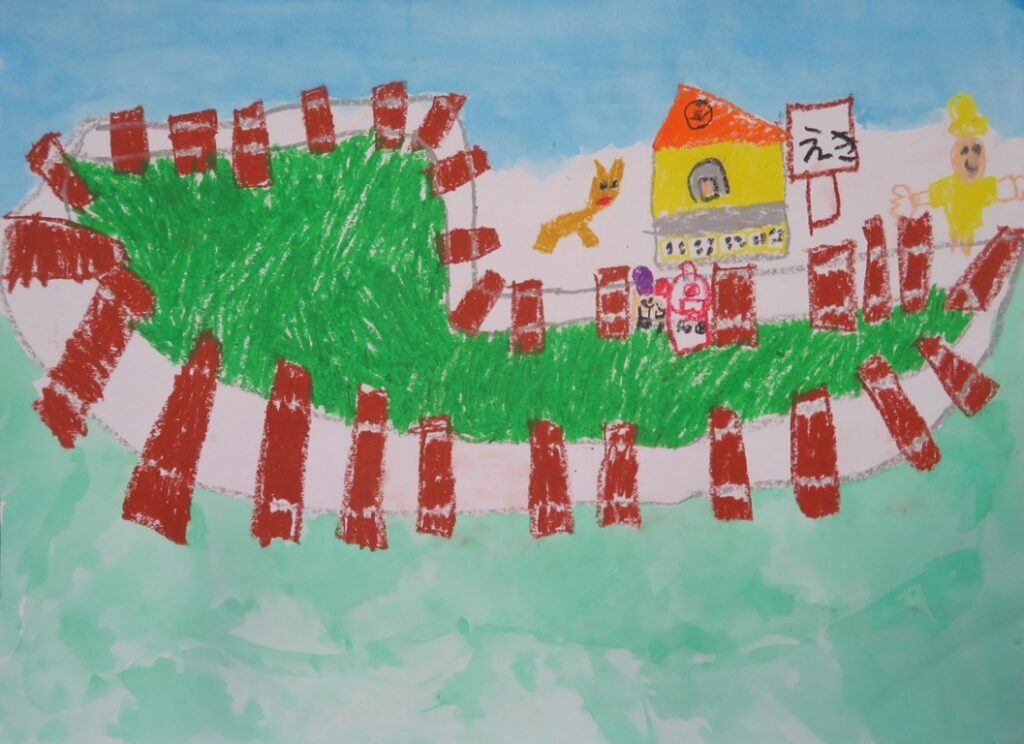 齋藤 心（平沢小学校１年）「せんろはつづく」